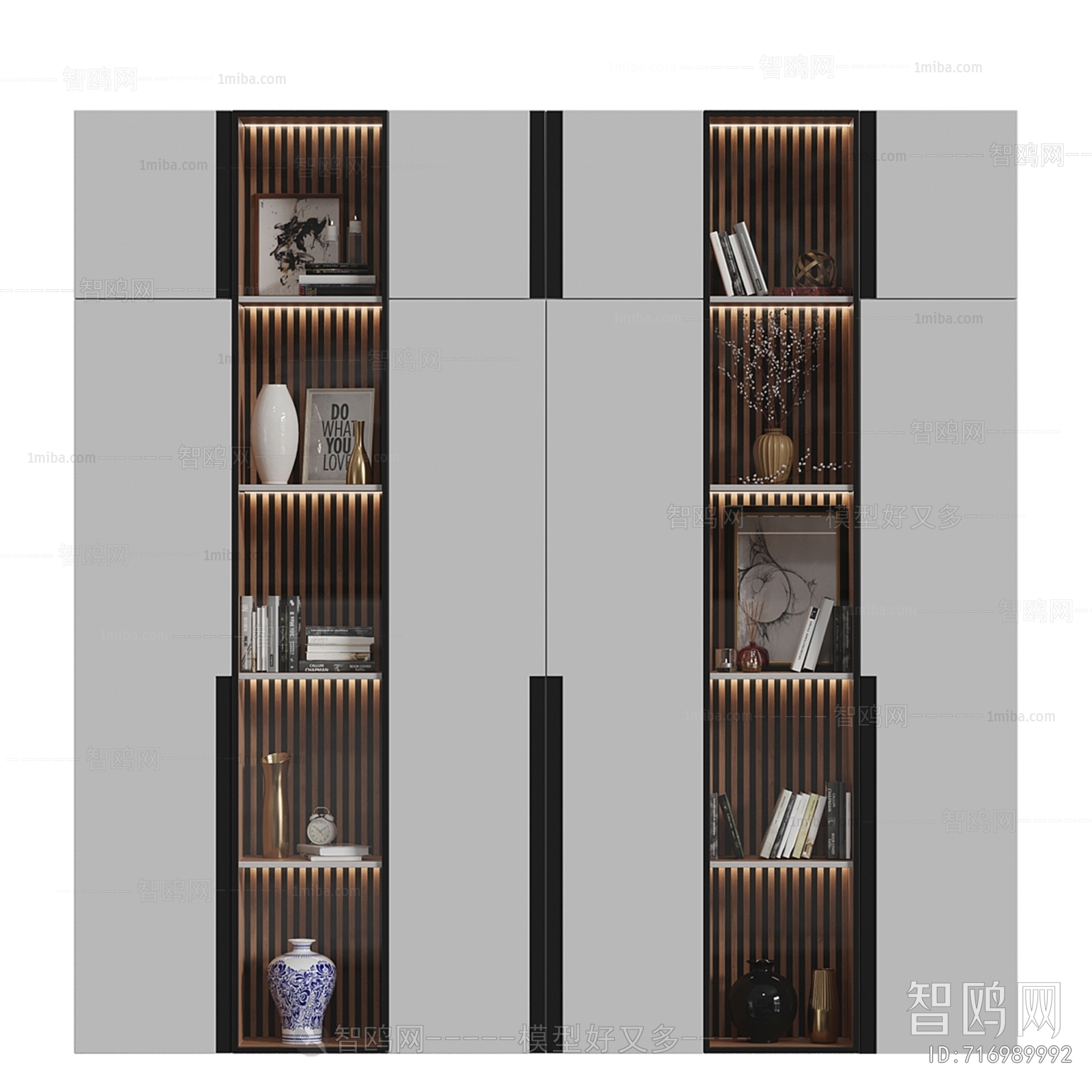 Modern Bookcase