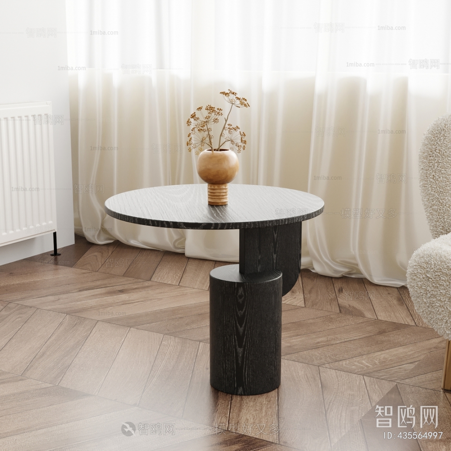 Modern Side Table/corner Table