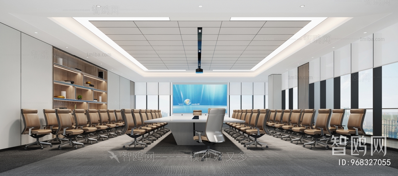 Modern Meeting Room