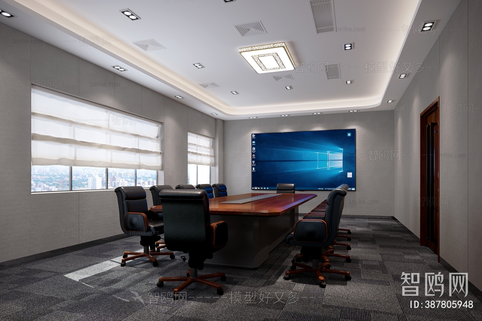 Modern Meeting Room