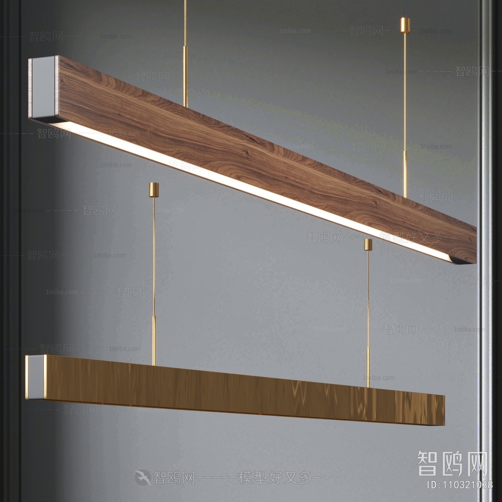 Modern Droplight