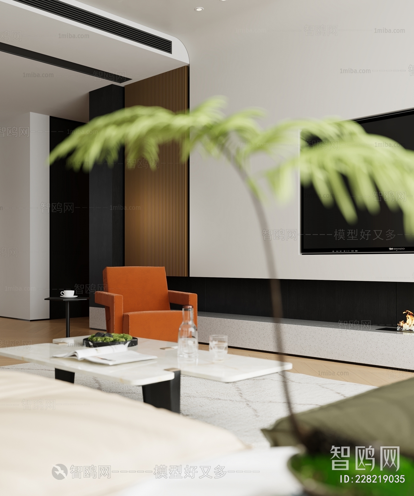 Modern A Living Room