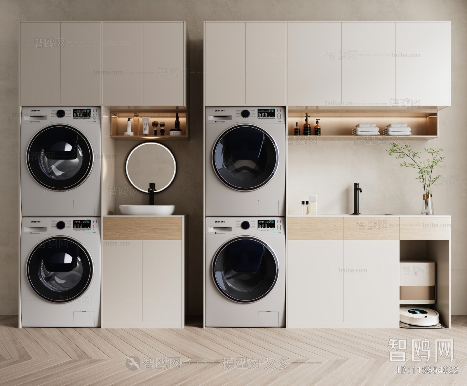 Modern Laundry Cabinet