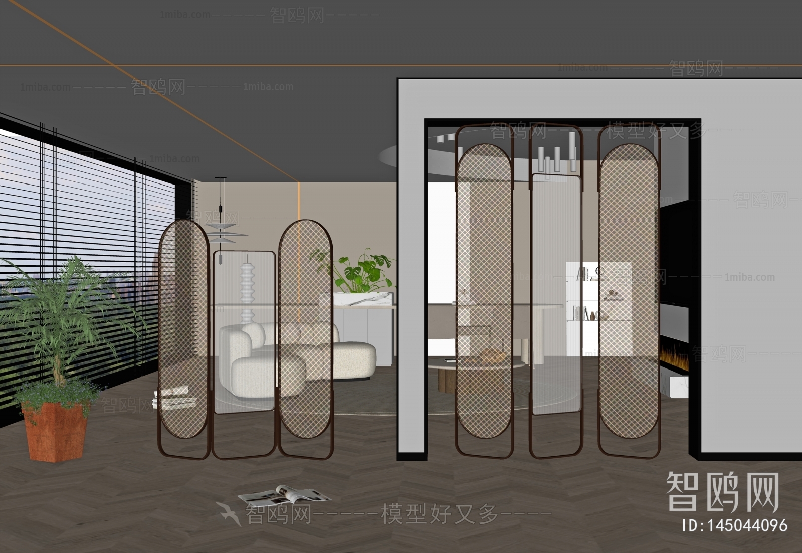 Modern Partition