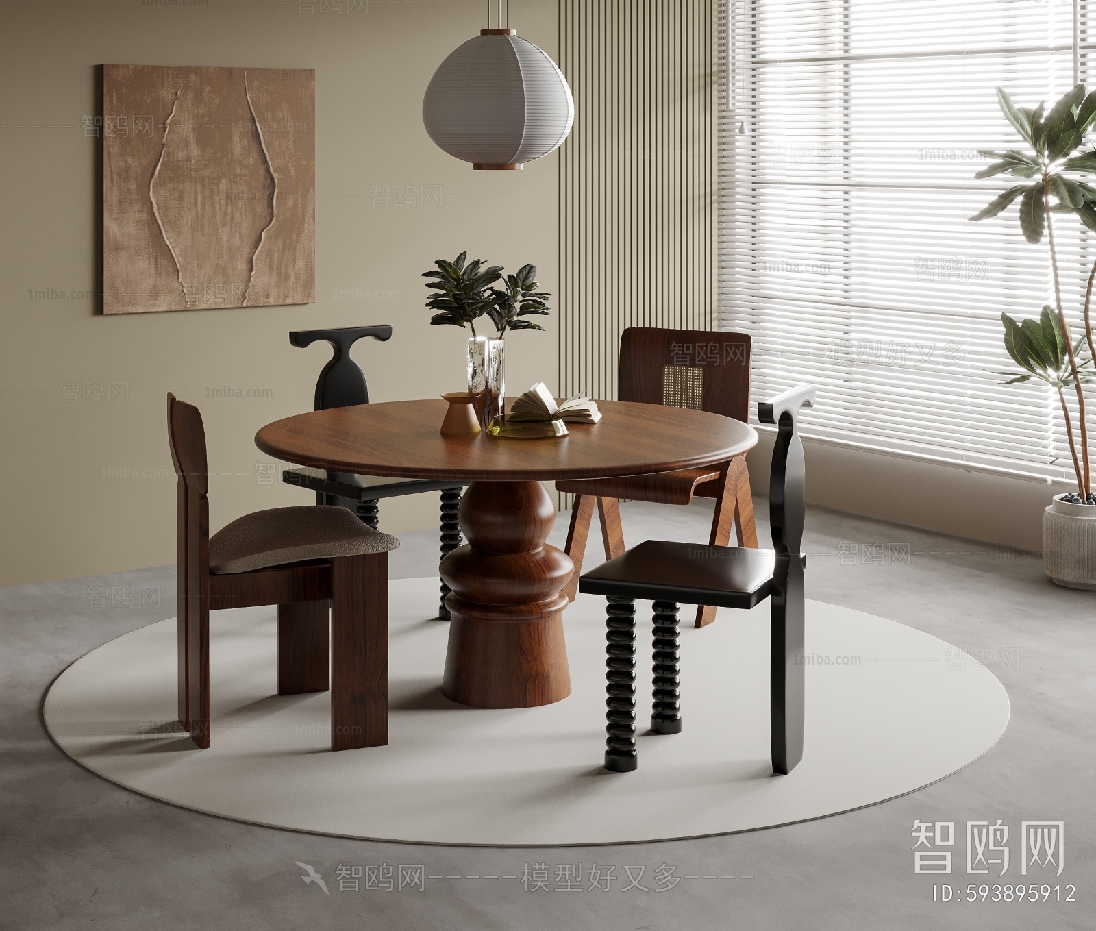 Modern Wabi-sabi Style Dining Table And Chairs