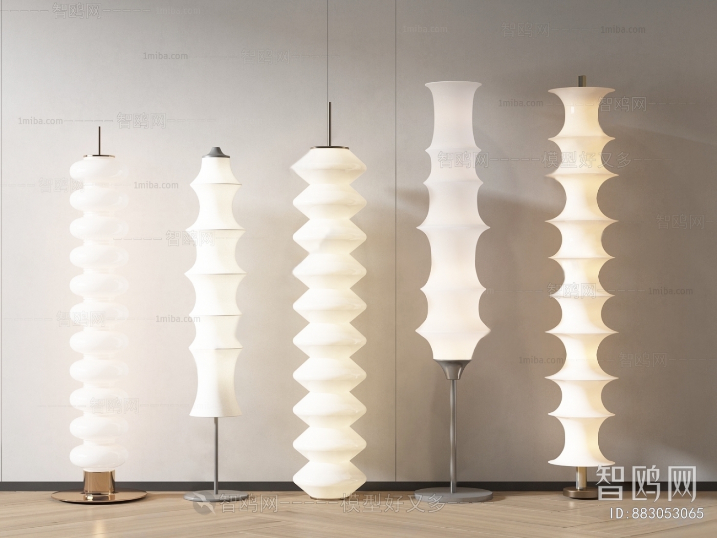 Modern Floor Lamp