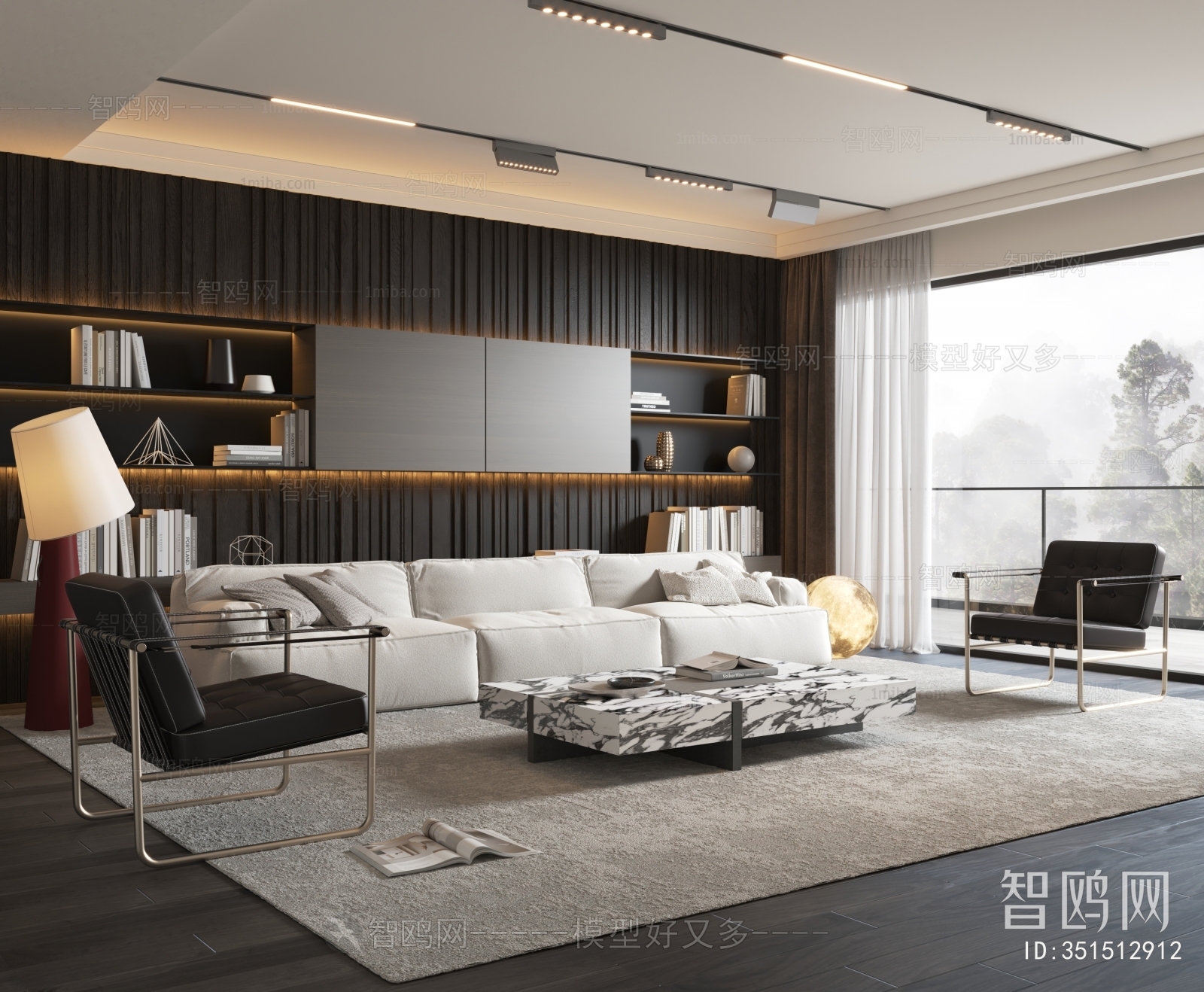 Modern A Living Room