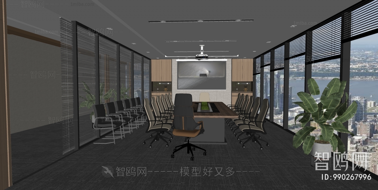 Modern Meeting Room