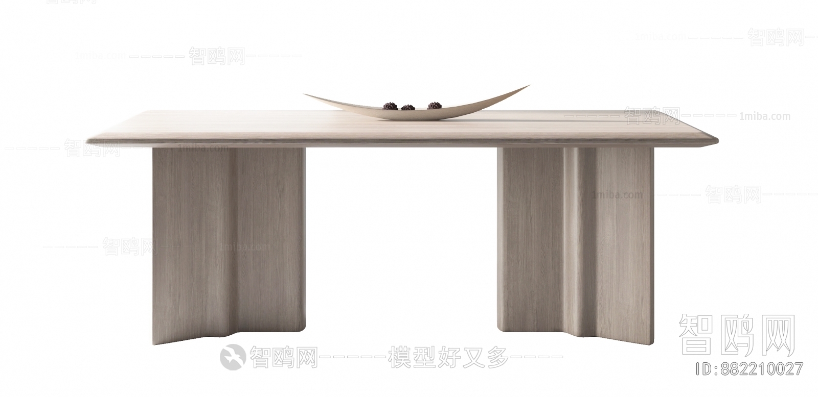 Modern Dining Table