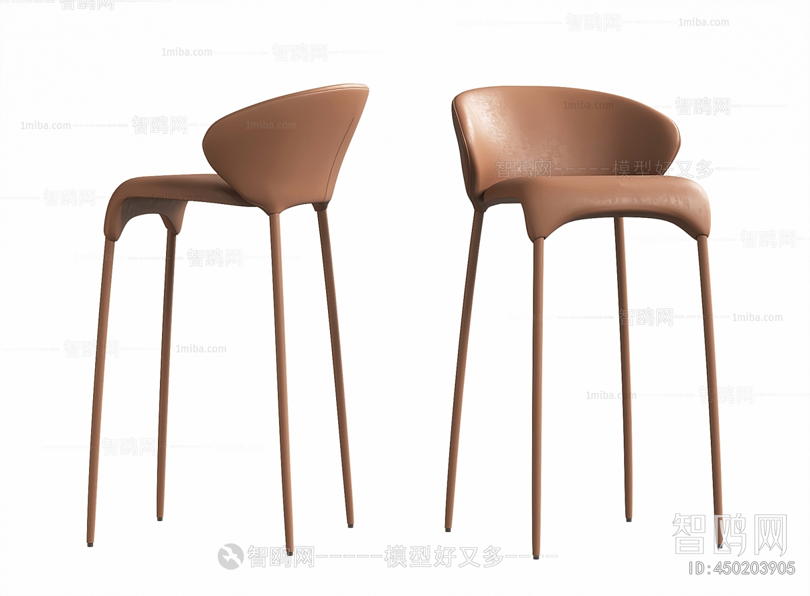 Modern Bar Chair