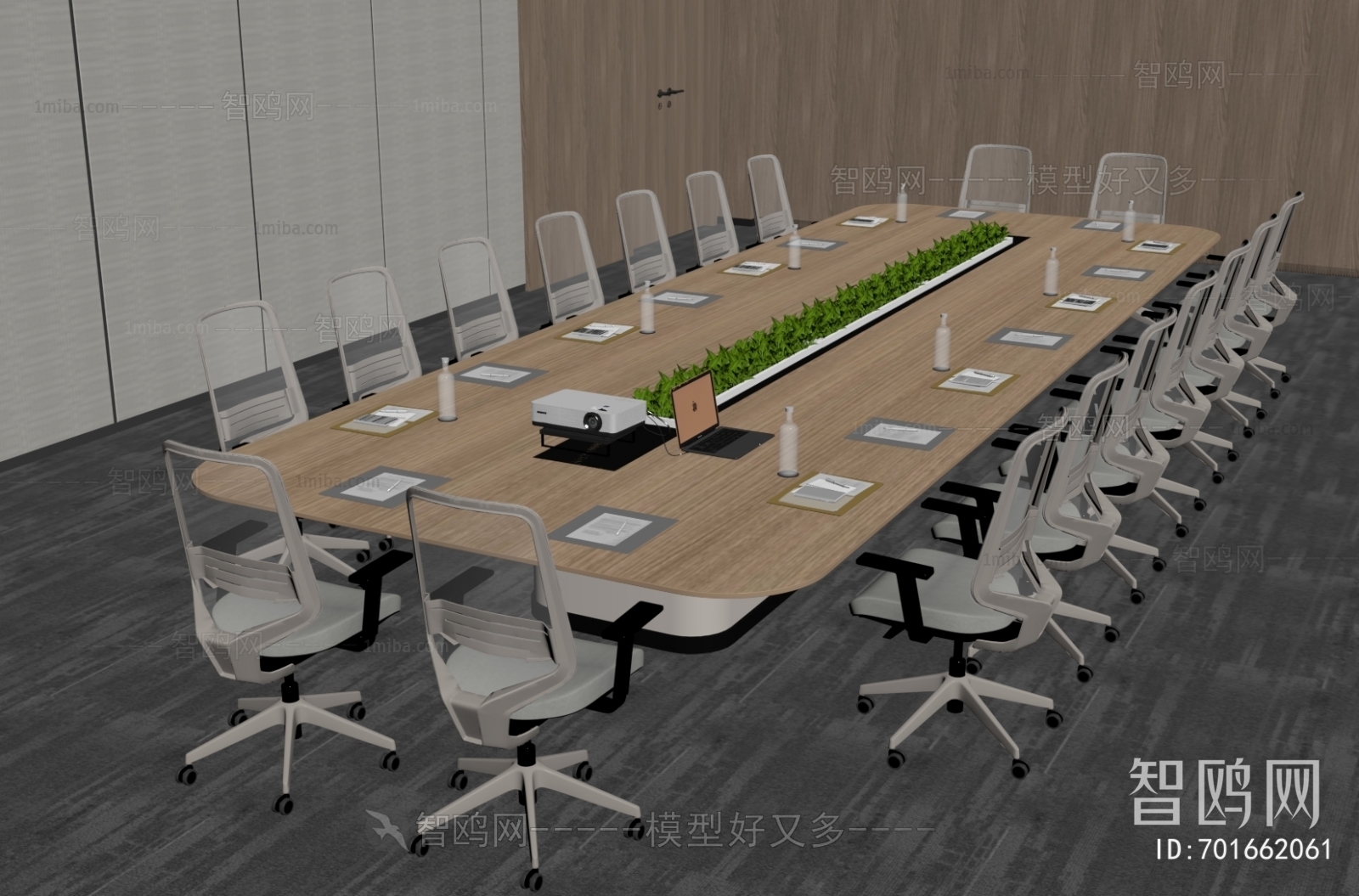 Modern Conference Table