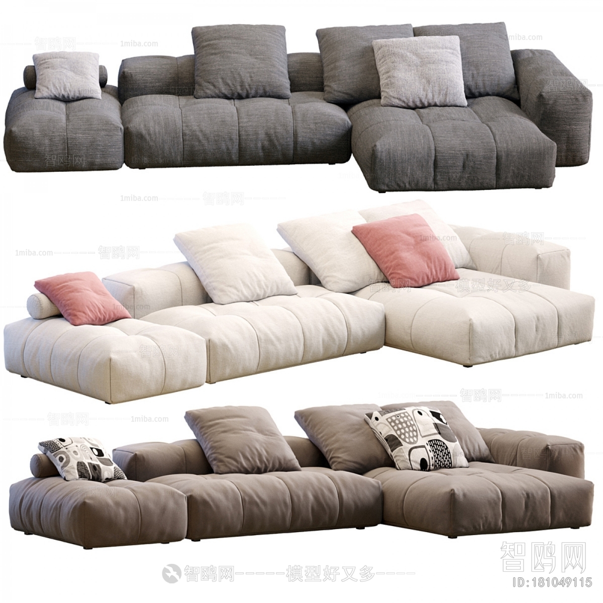 Modern Multi Person Sofa