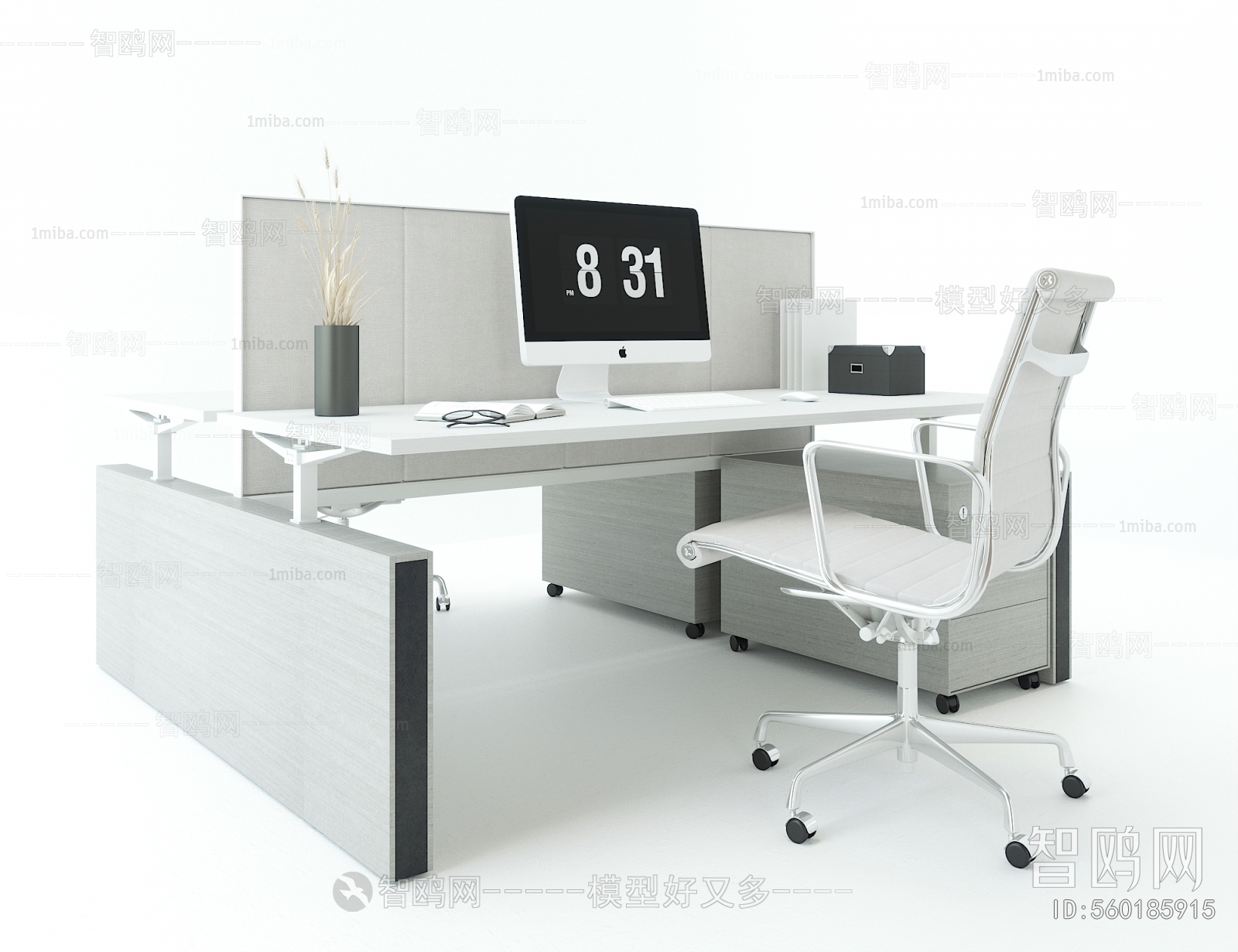 Modern Office Table