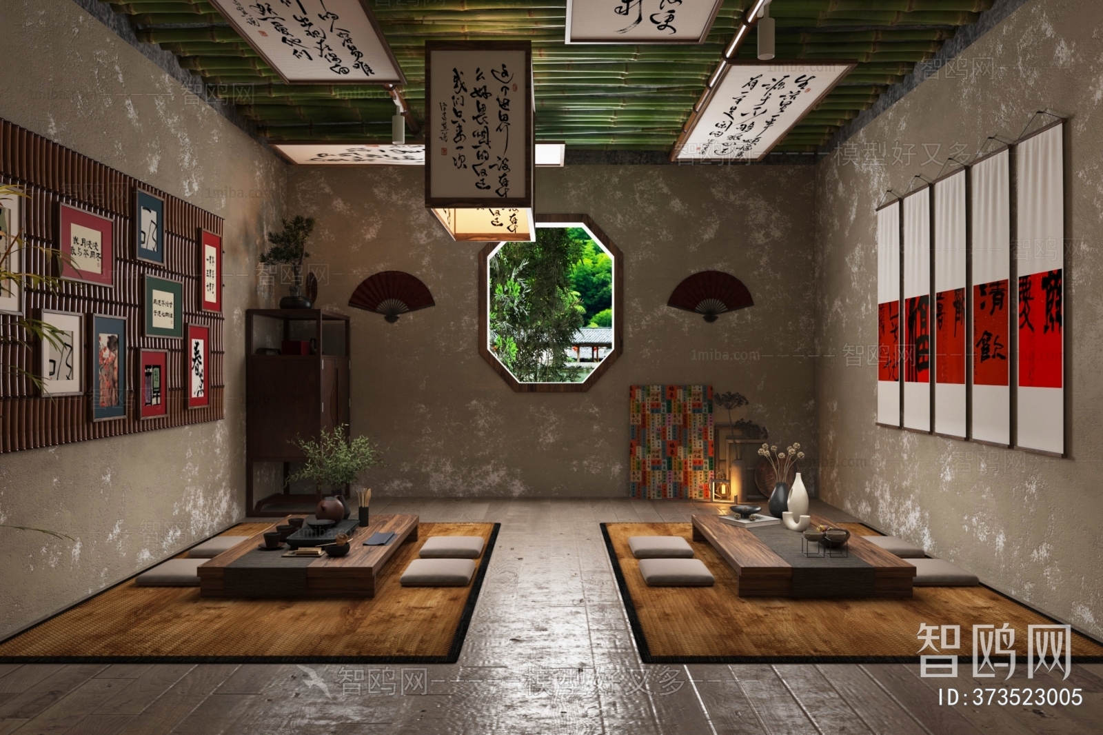 New Chinese Style Teahouse Tea House