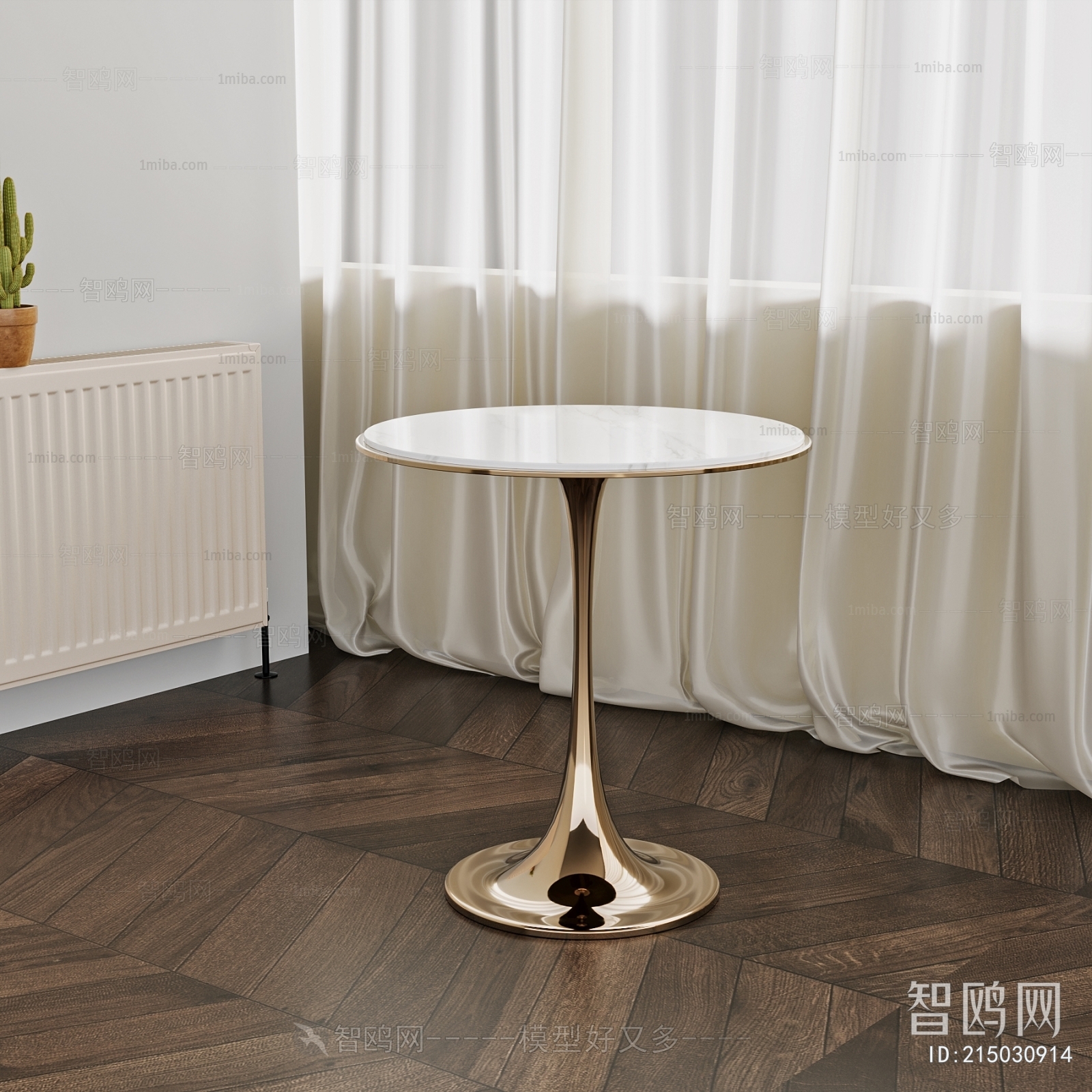 Modern Side Table/corner Table