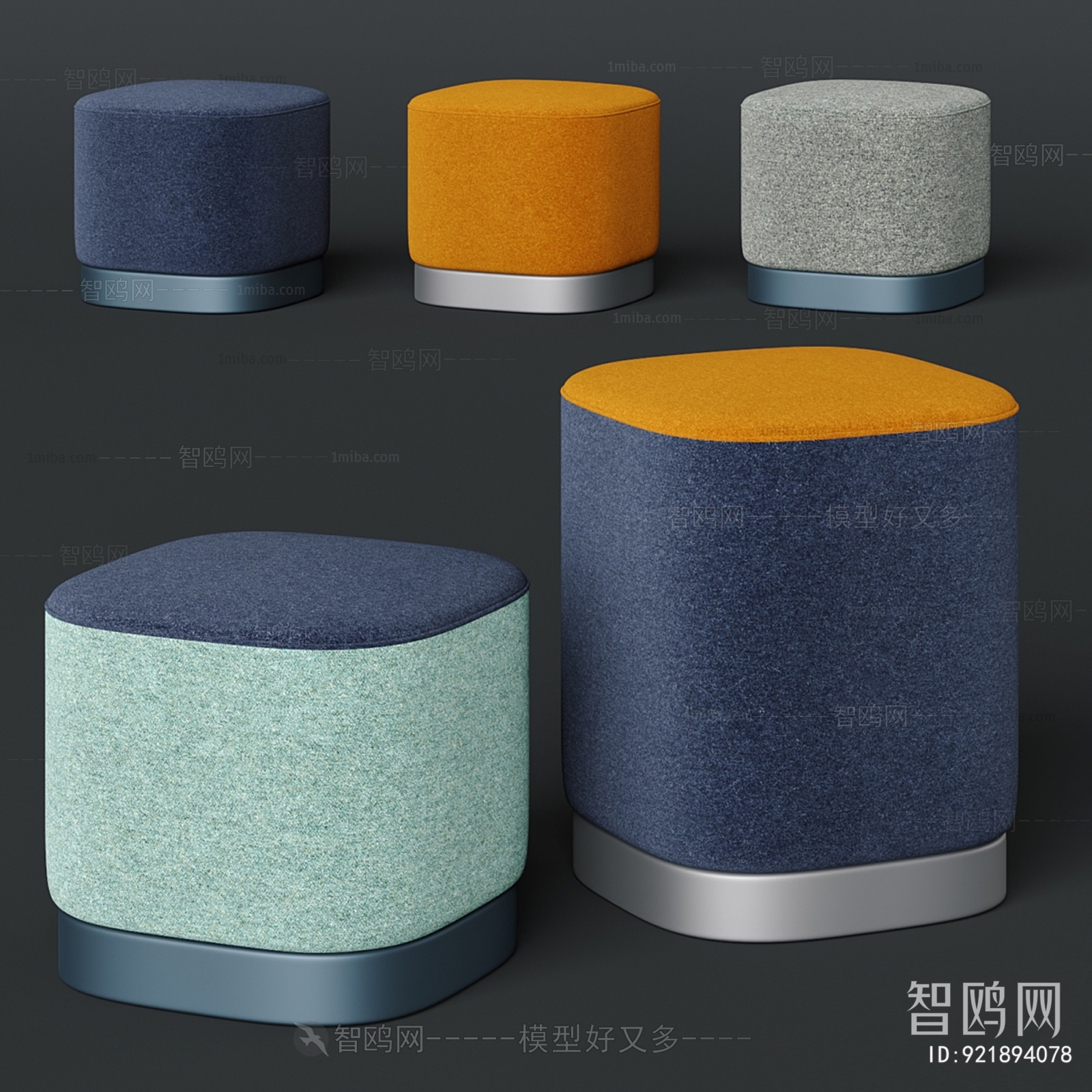 Modern Sofa Stool