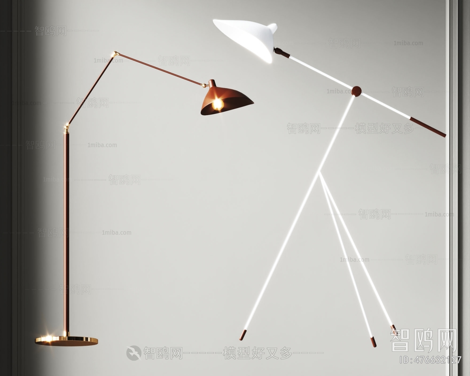 Modern Floor Lamp