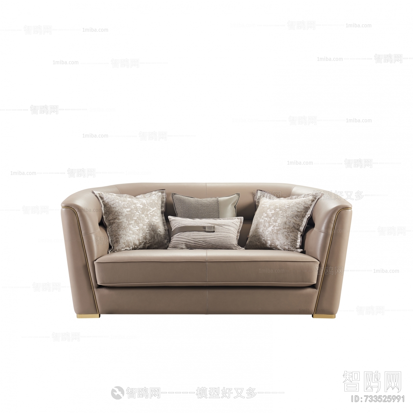 Modern A Sofa For Two