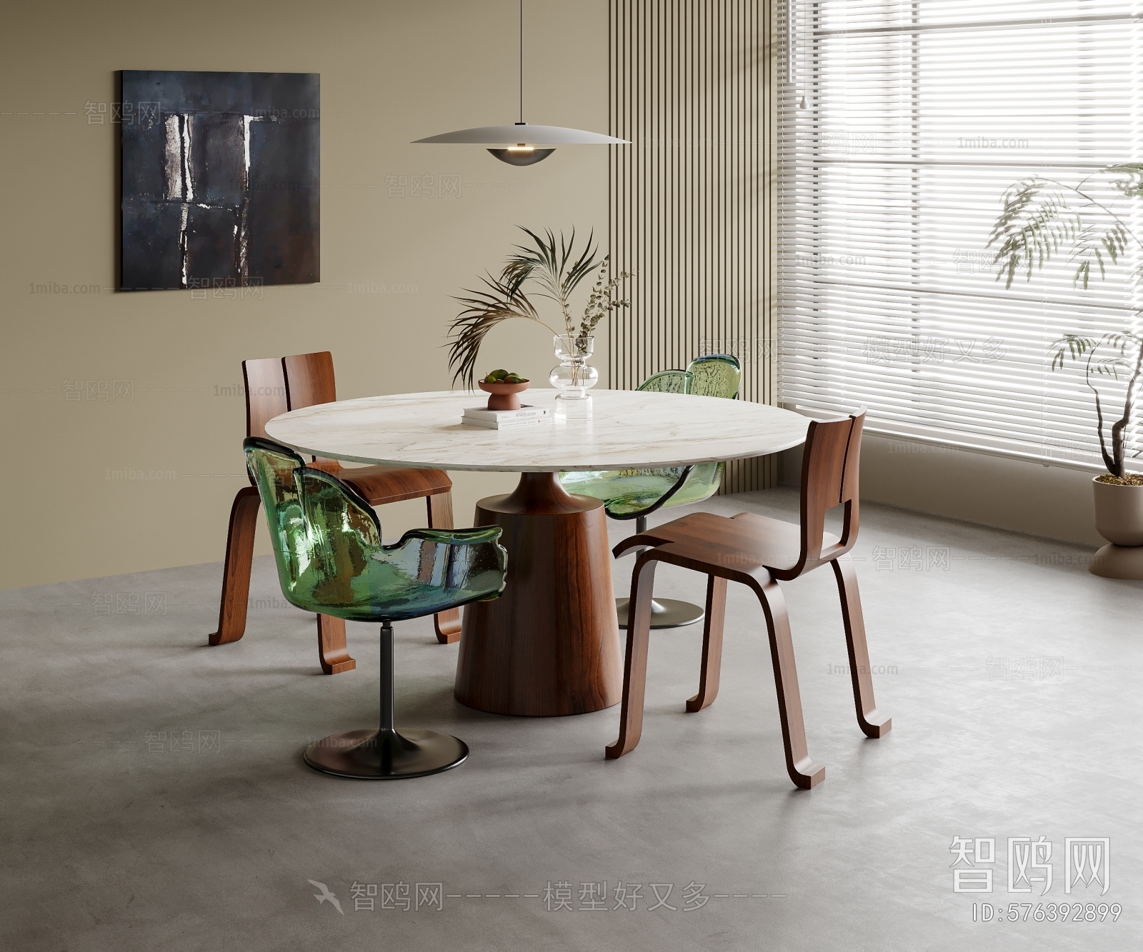 Modern Dining Table And Chairs