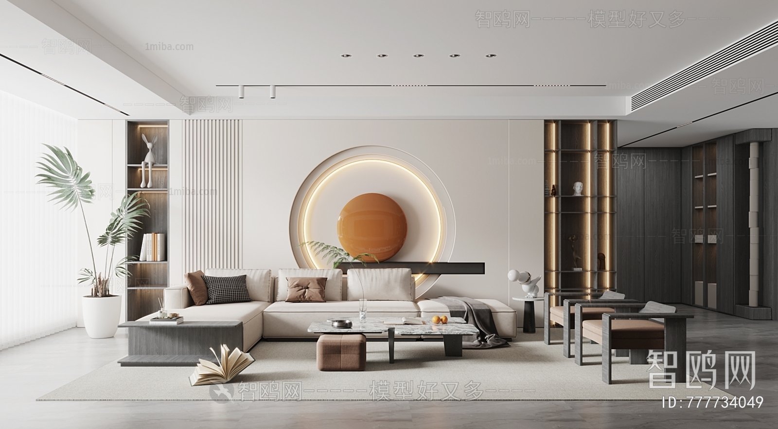 Modern A Living Room