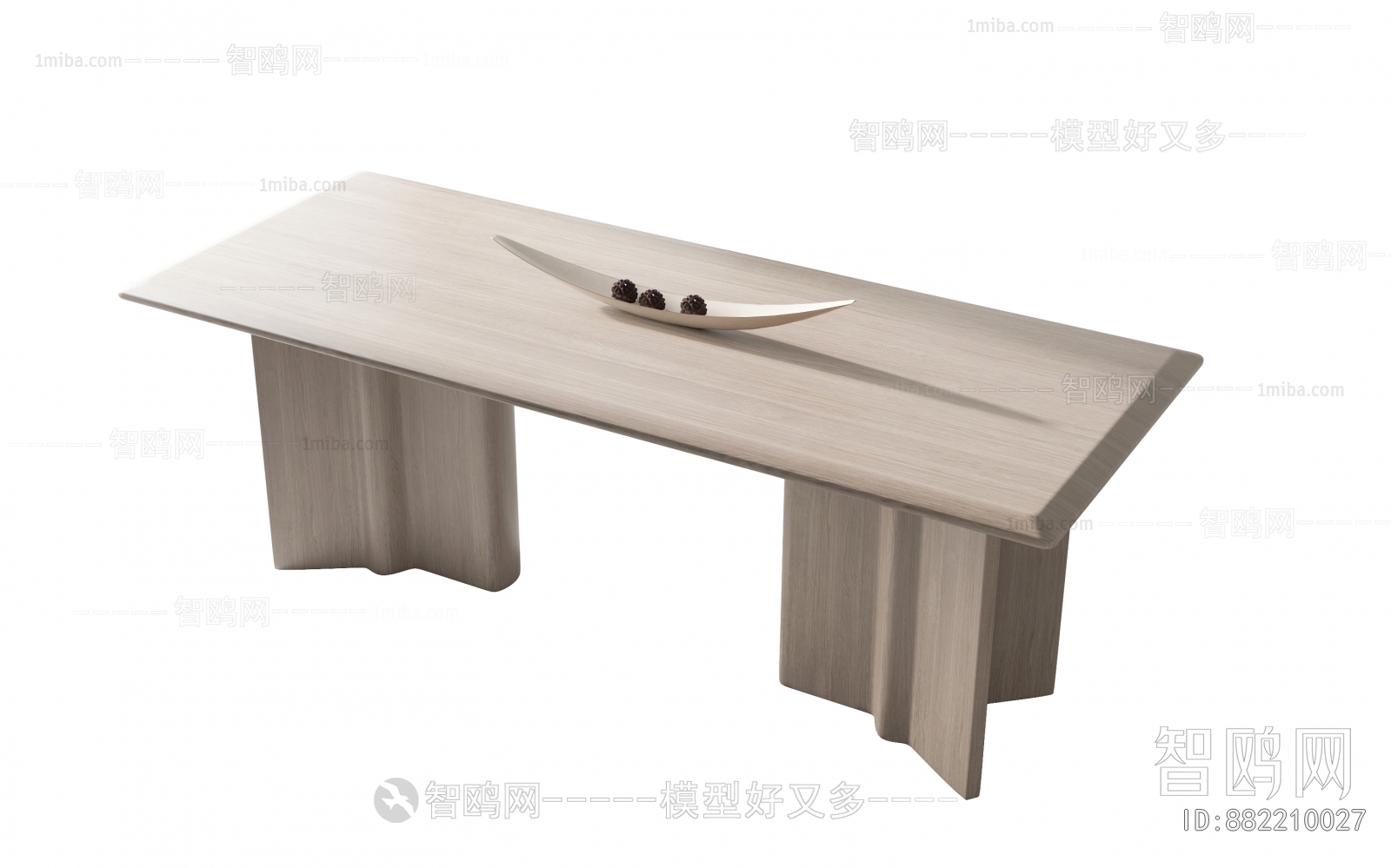 Modern Dining Table