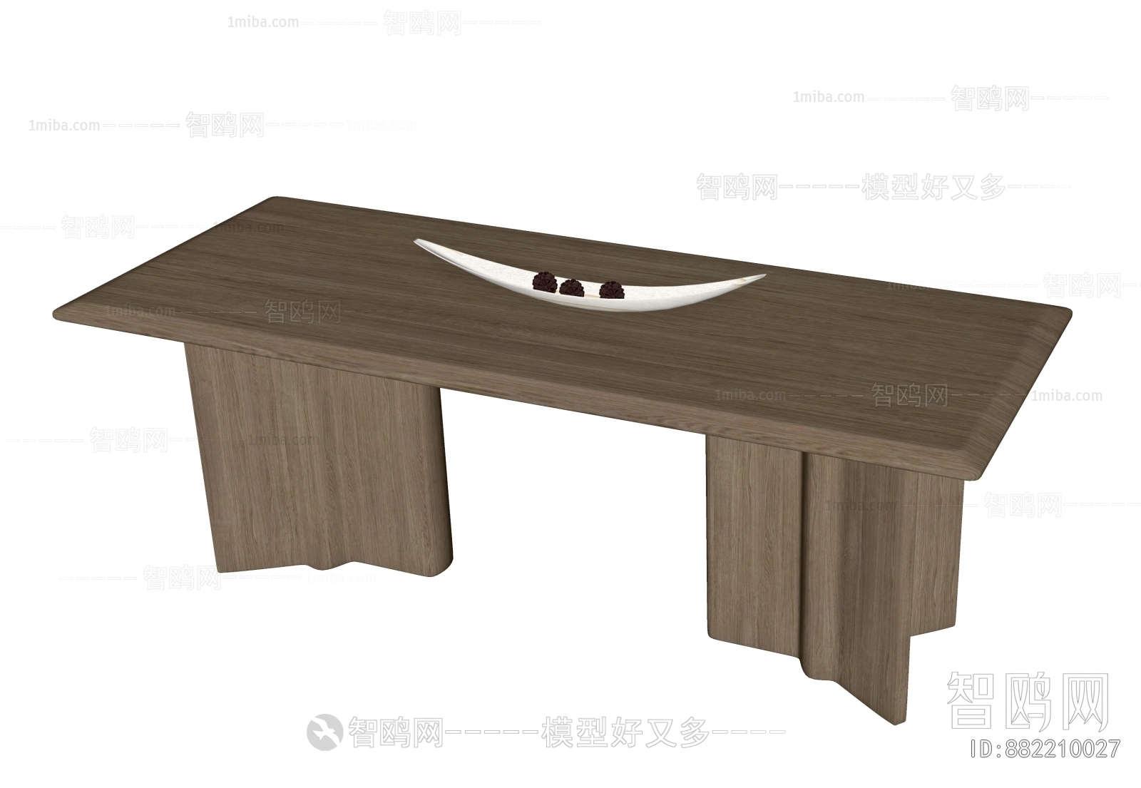 Modern Dining Table