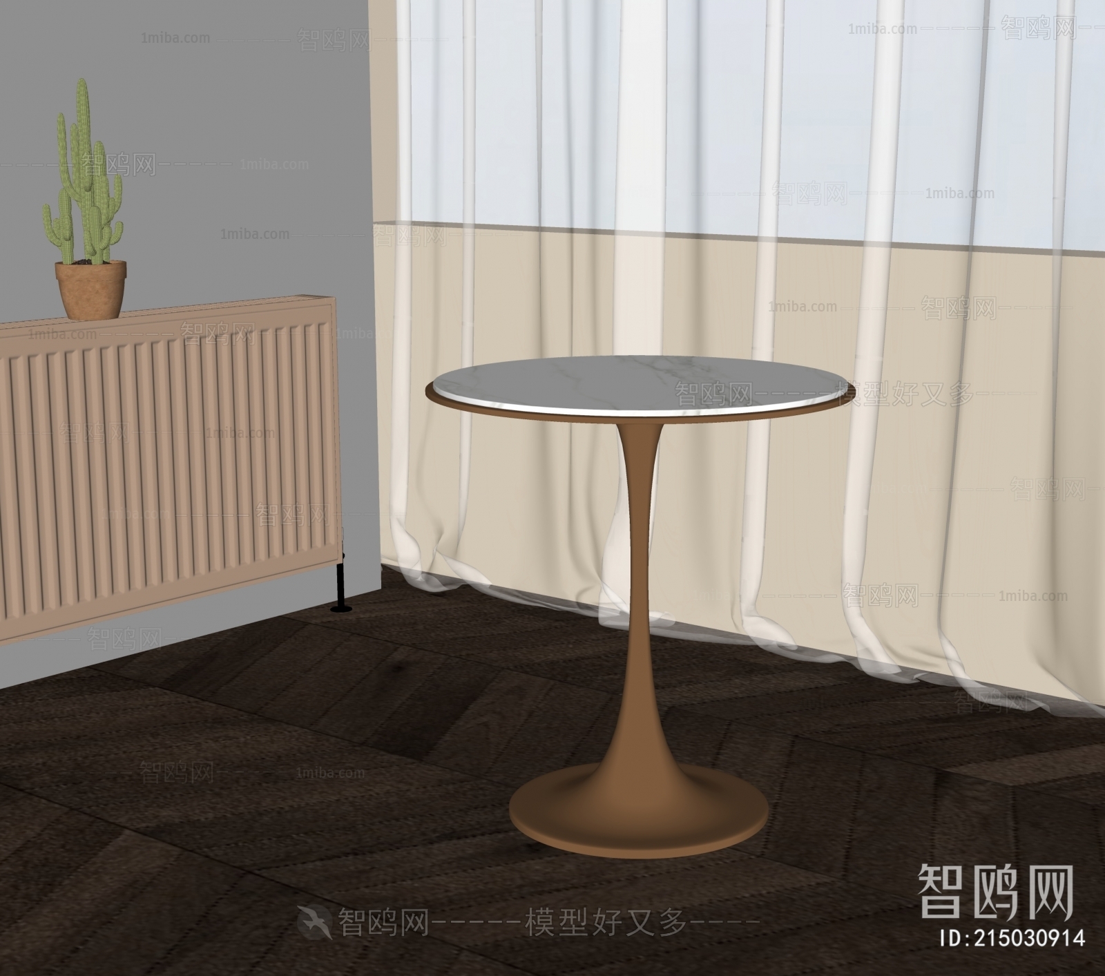 Modern Side Table/corner Table