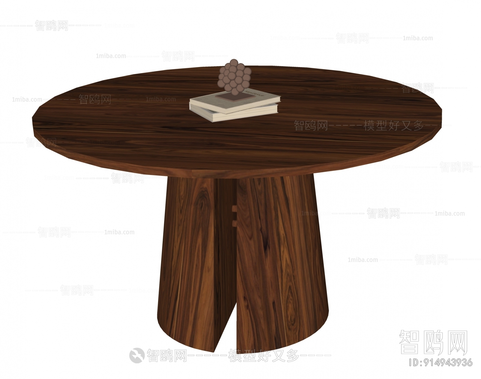 Modern Dining Table