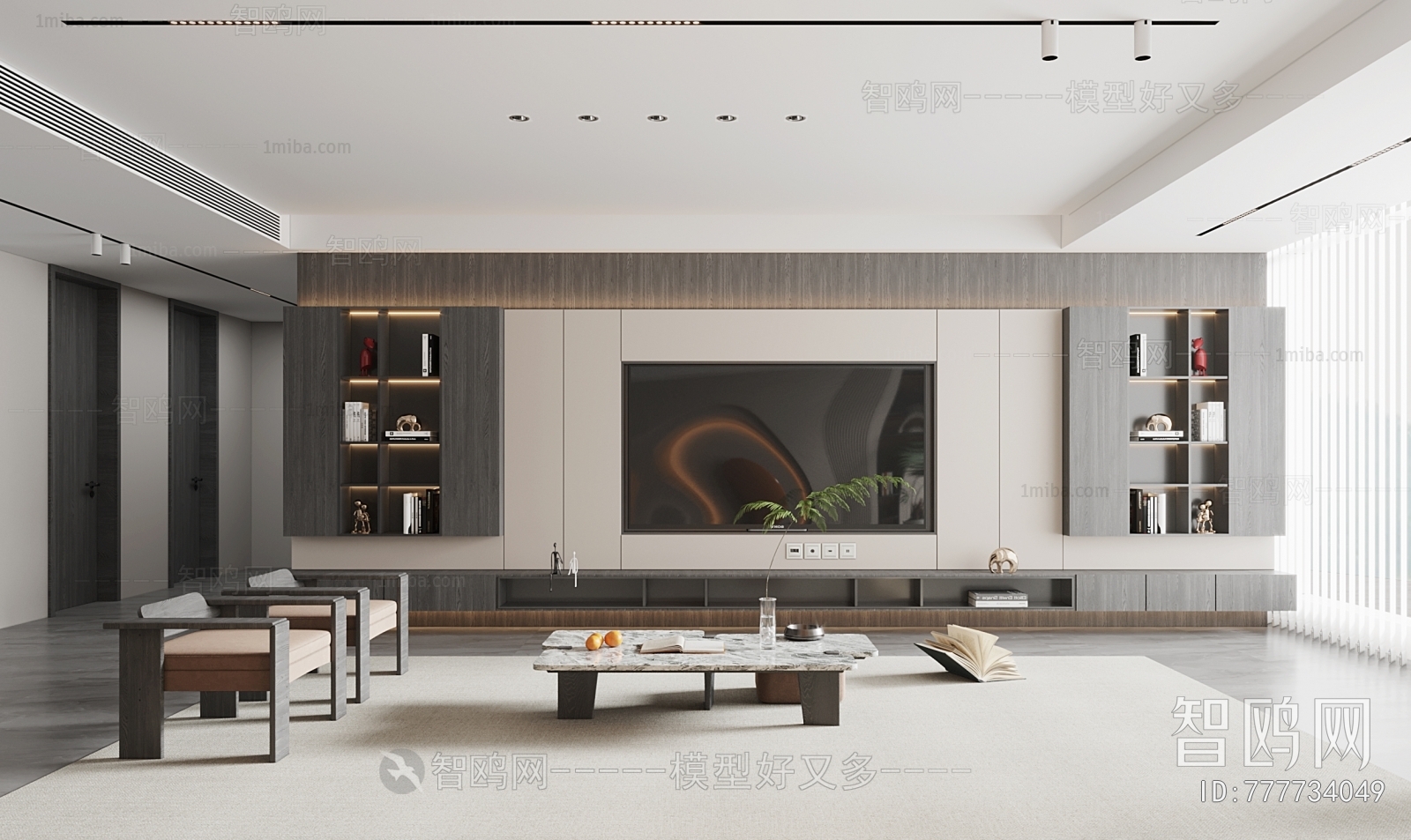 Modern A Living Room