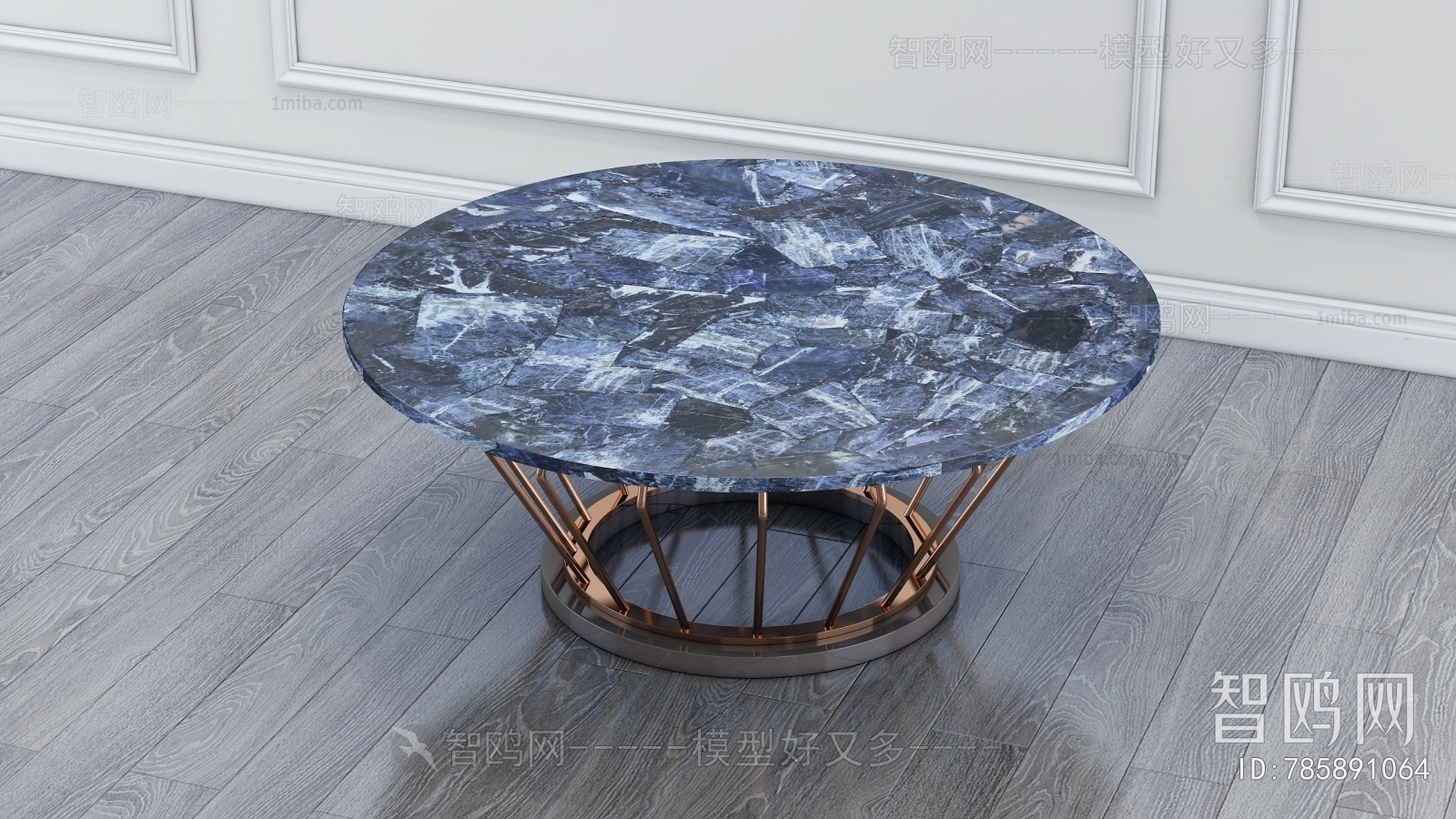 Modern Coffee Table