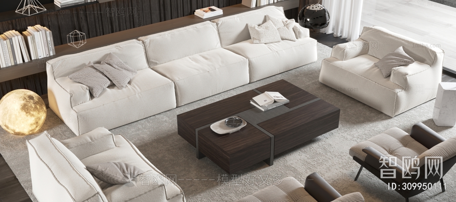 Modern Sofa Combination