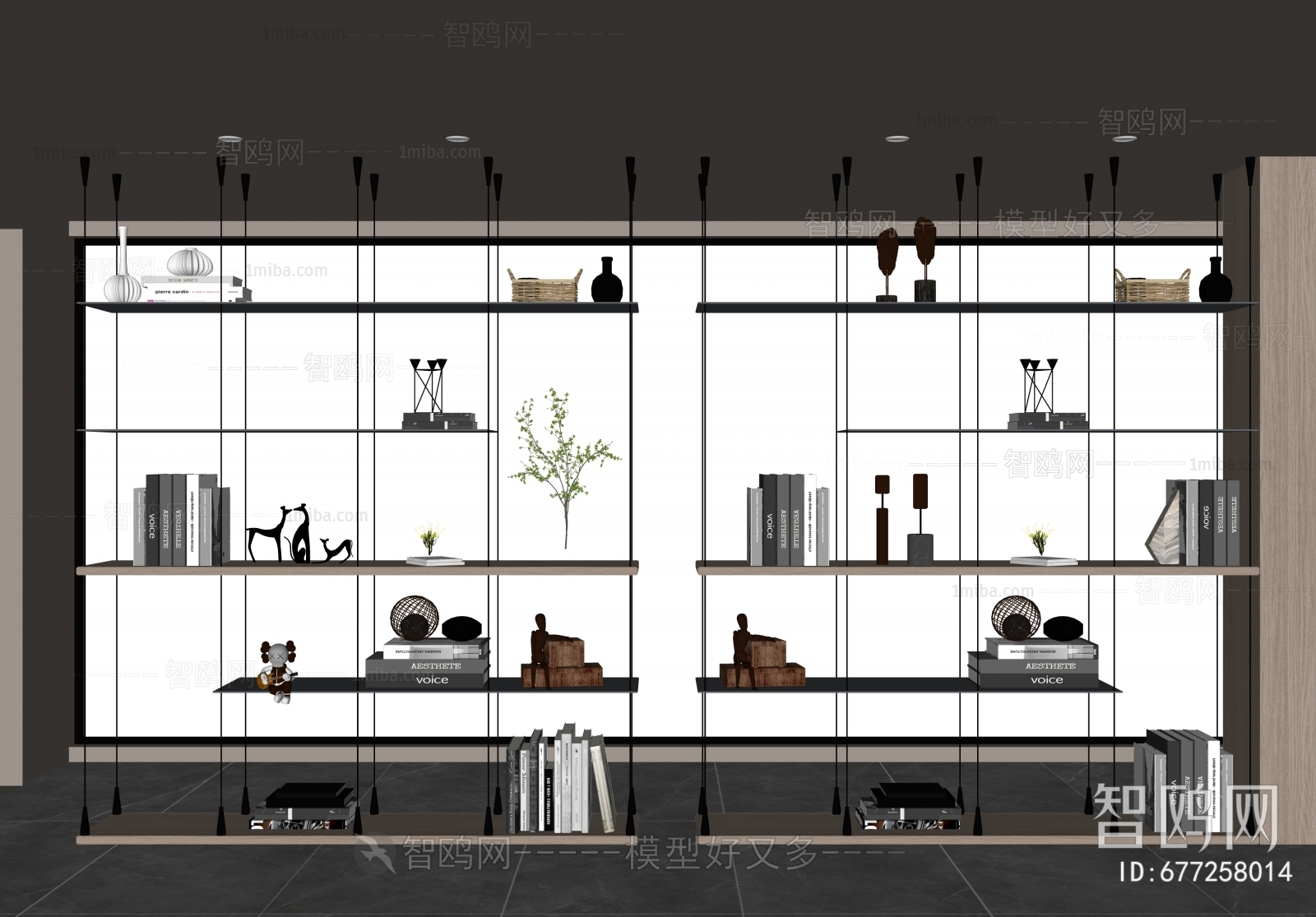 Modern Shelving