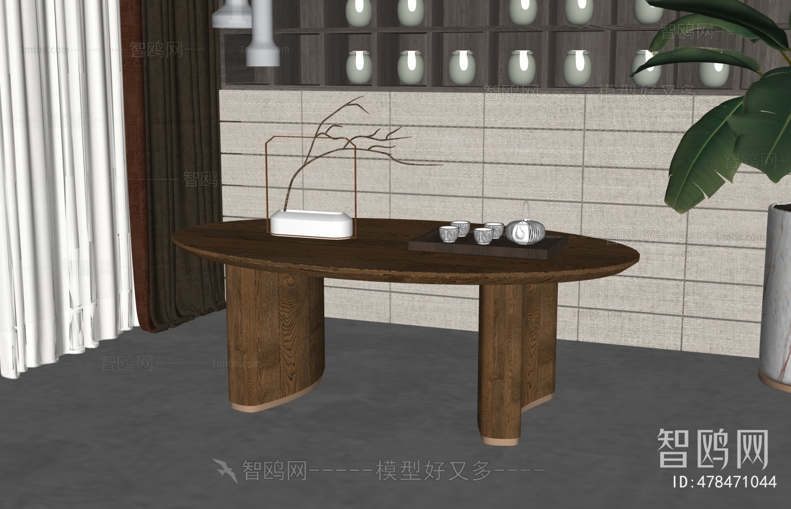 New Chinese Style Coffee Table