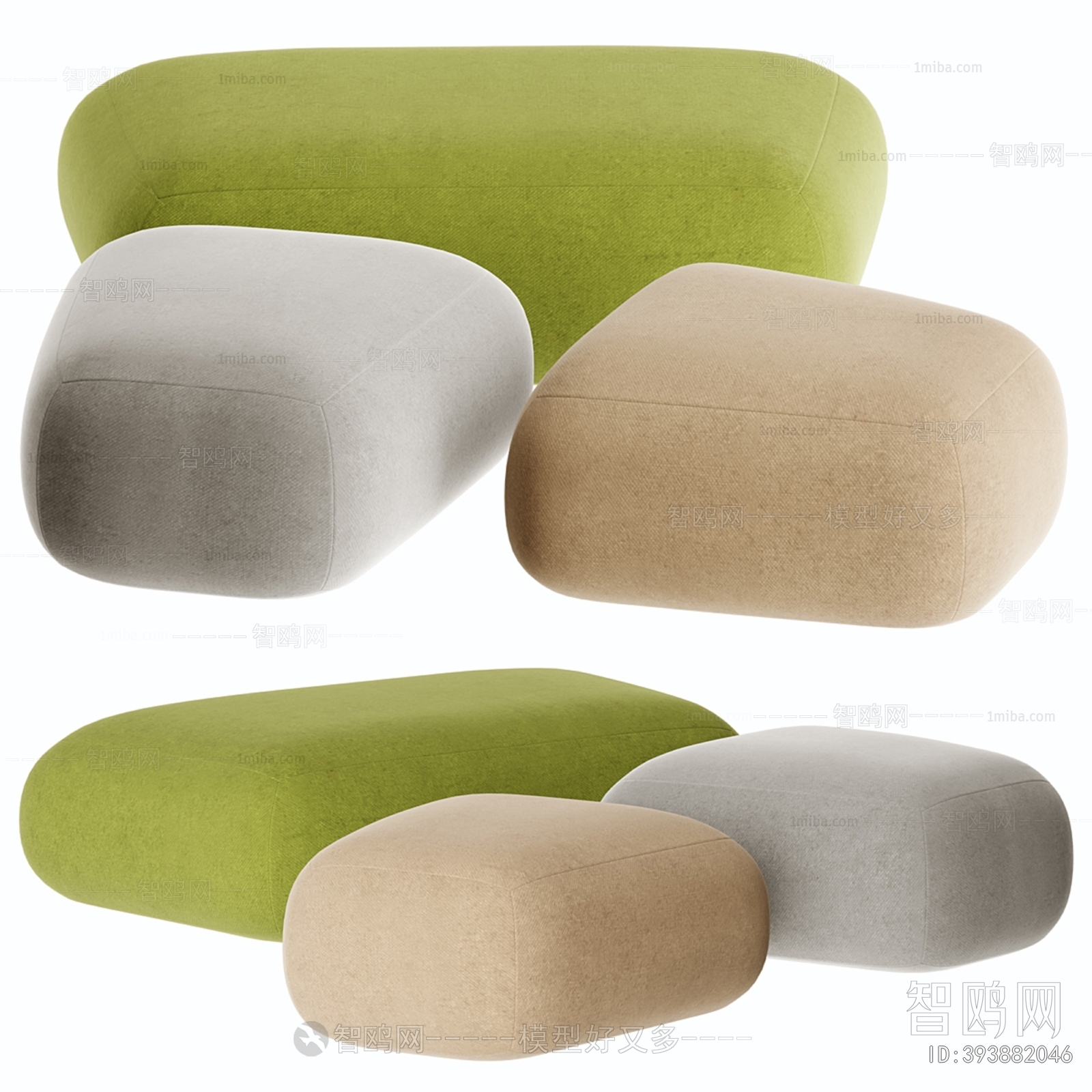 Modern Sofa Stool