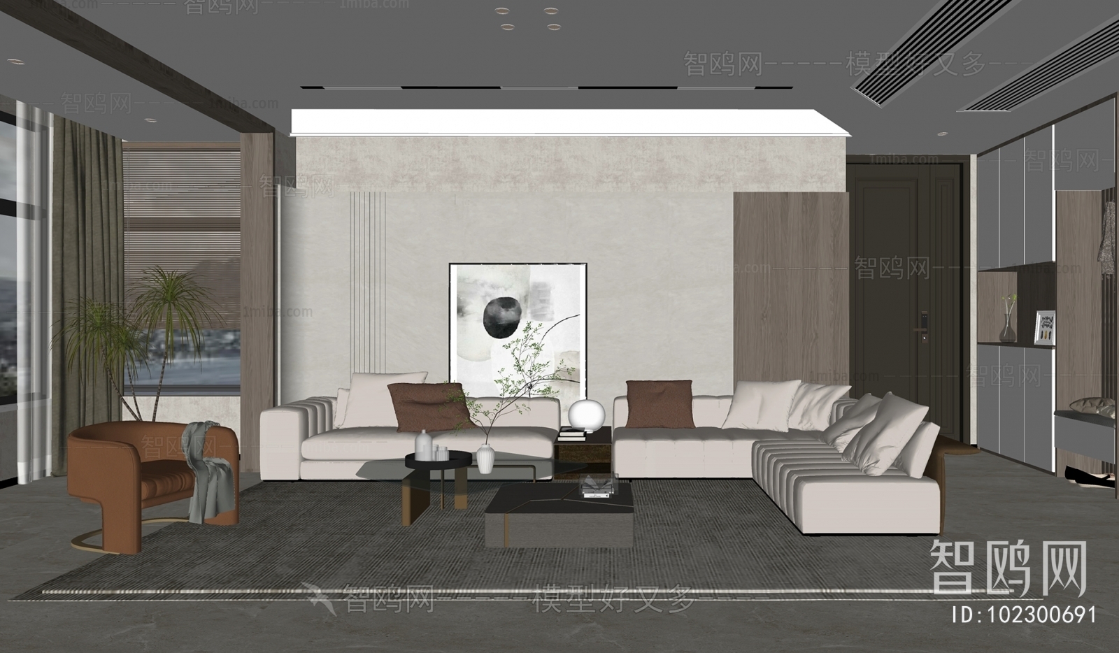 Modern A Living Room