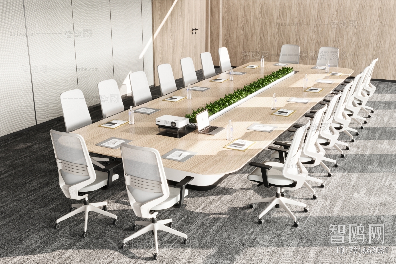 Modern Conference Table