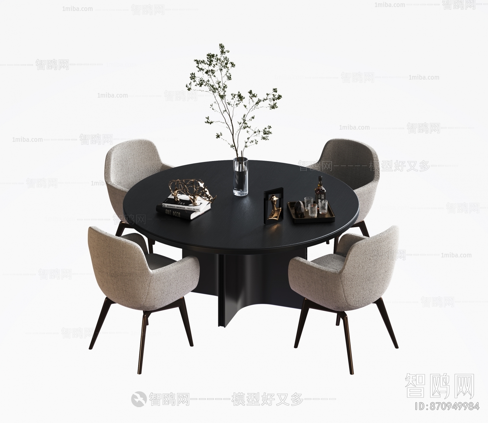 Modern Dining Table And Chairs