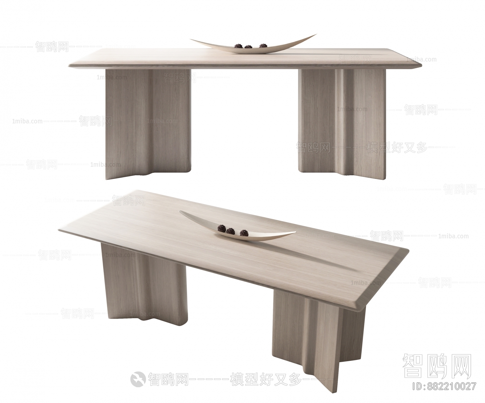 Modern Dining Table