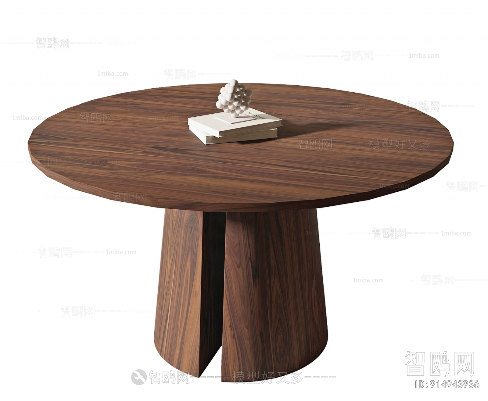 Modern Dining Table