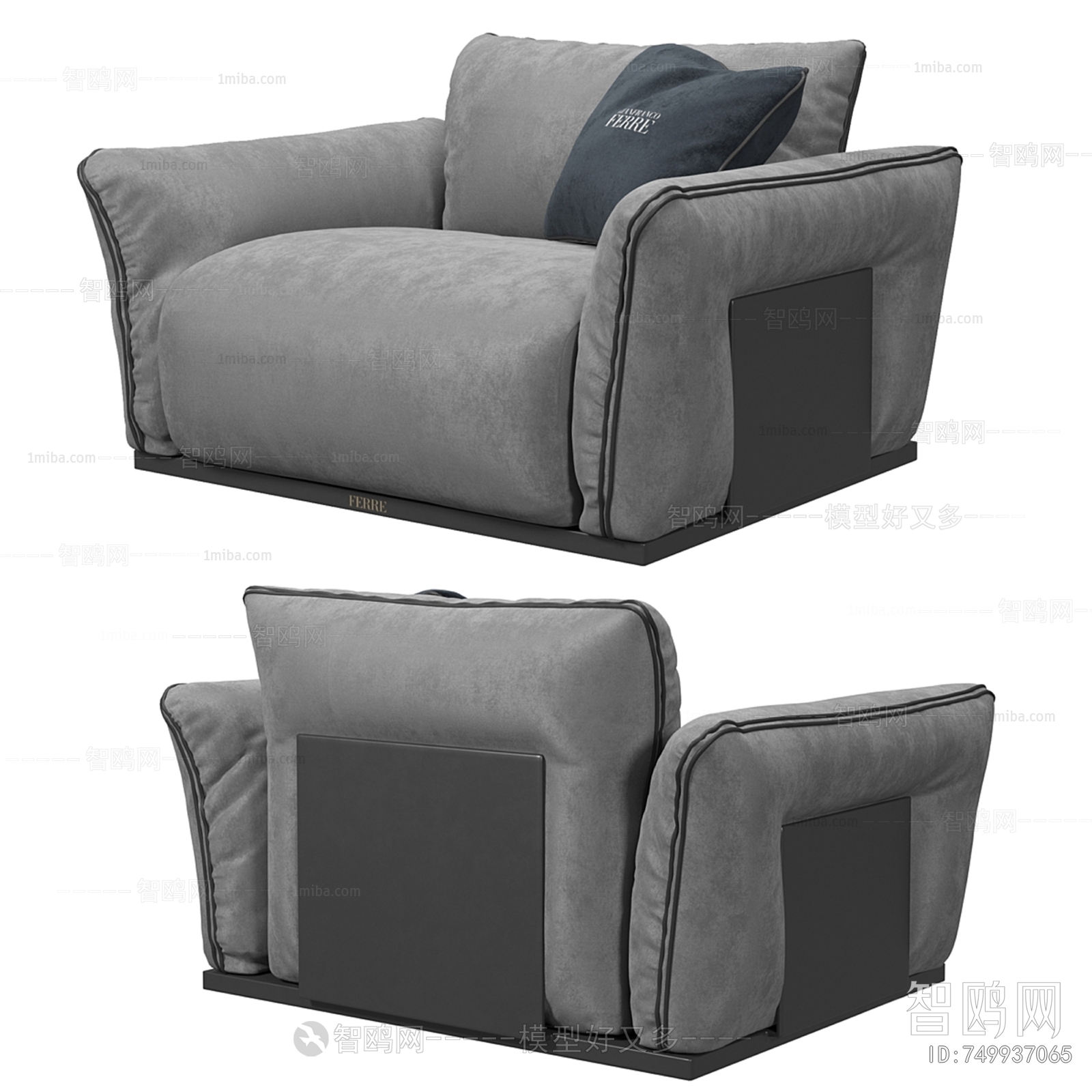 Modern Single Sofa