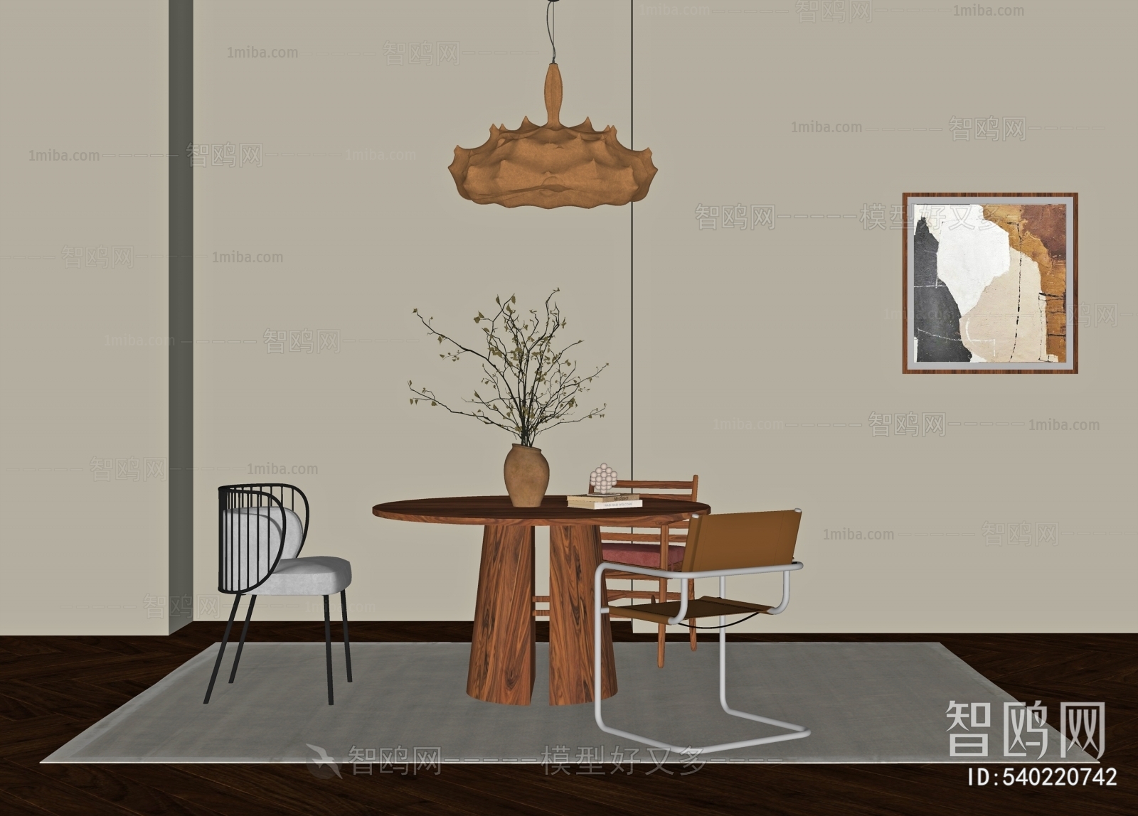 Wabi-sabi Style Dining Table And Chairs