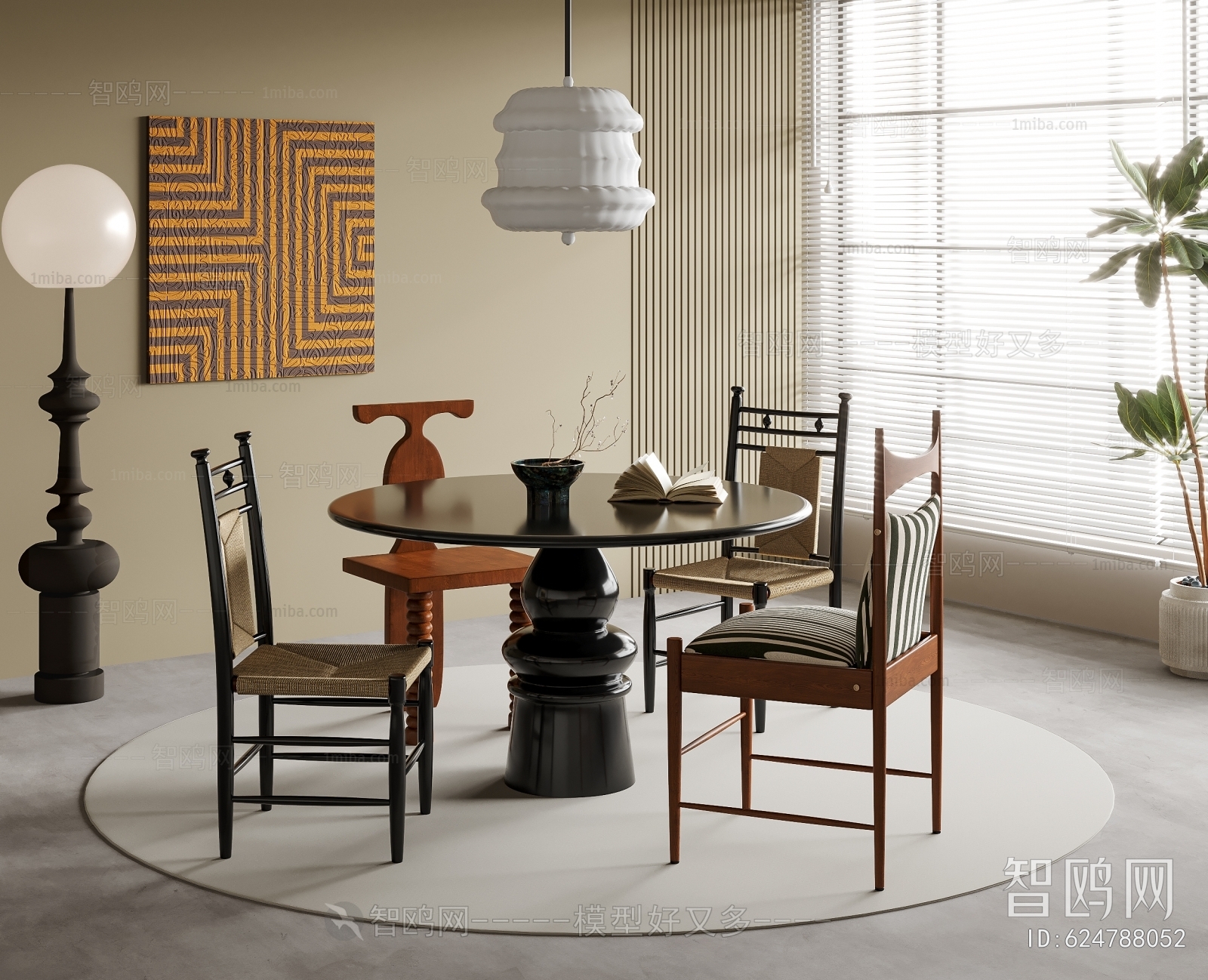 Modern Dining Table And Chairs