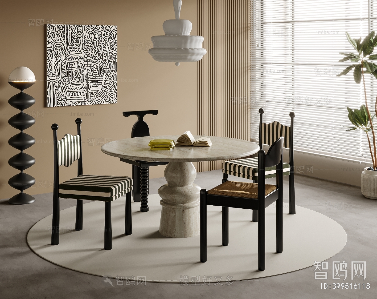 Modern Dining Table And Chairs