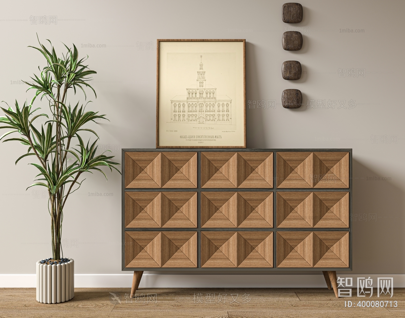 Nordic Style Entrance Cabinet