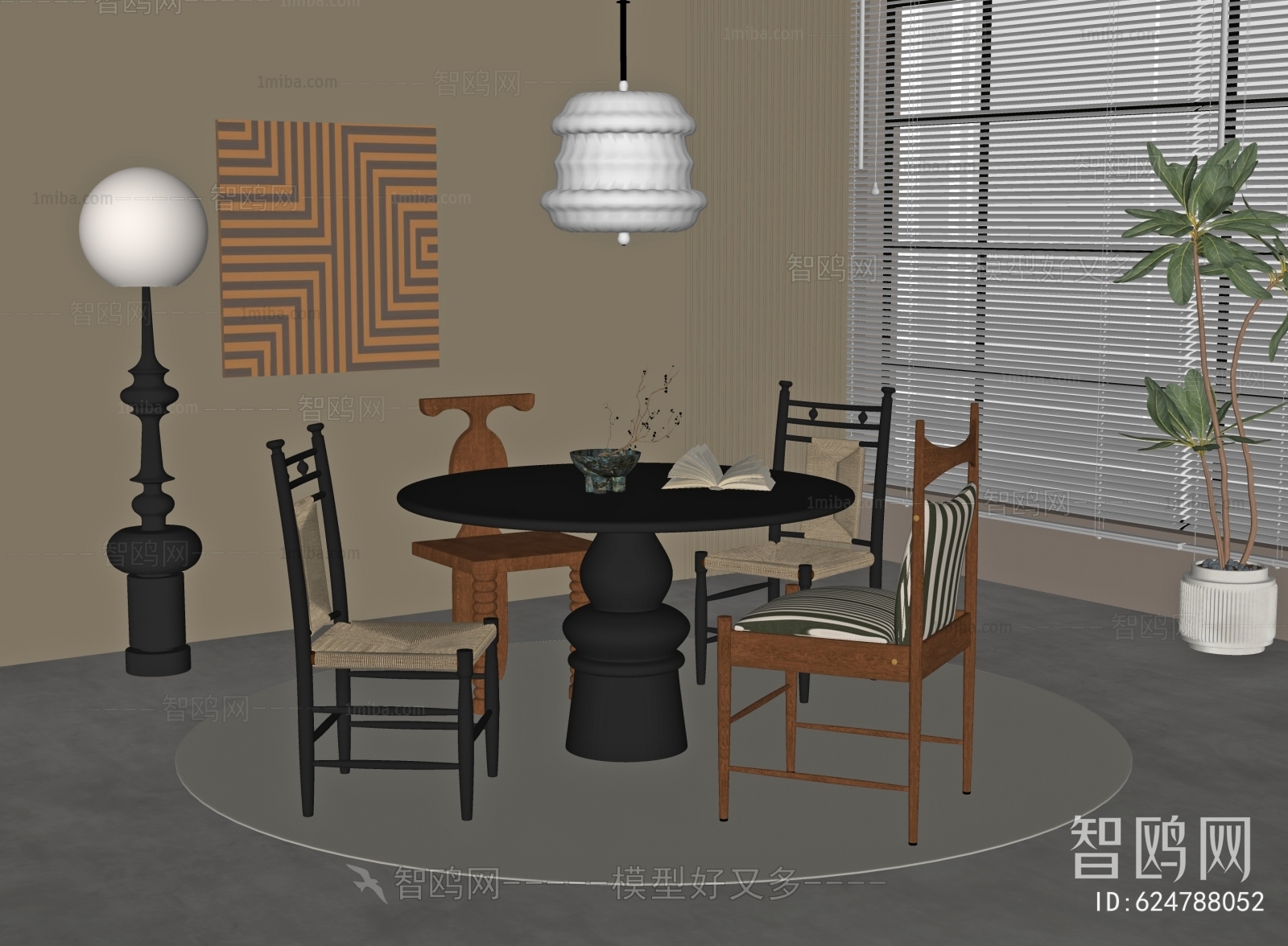 Modern Dining Table And Chairs