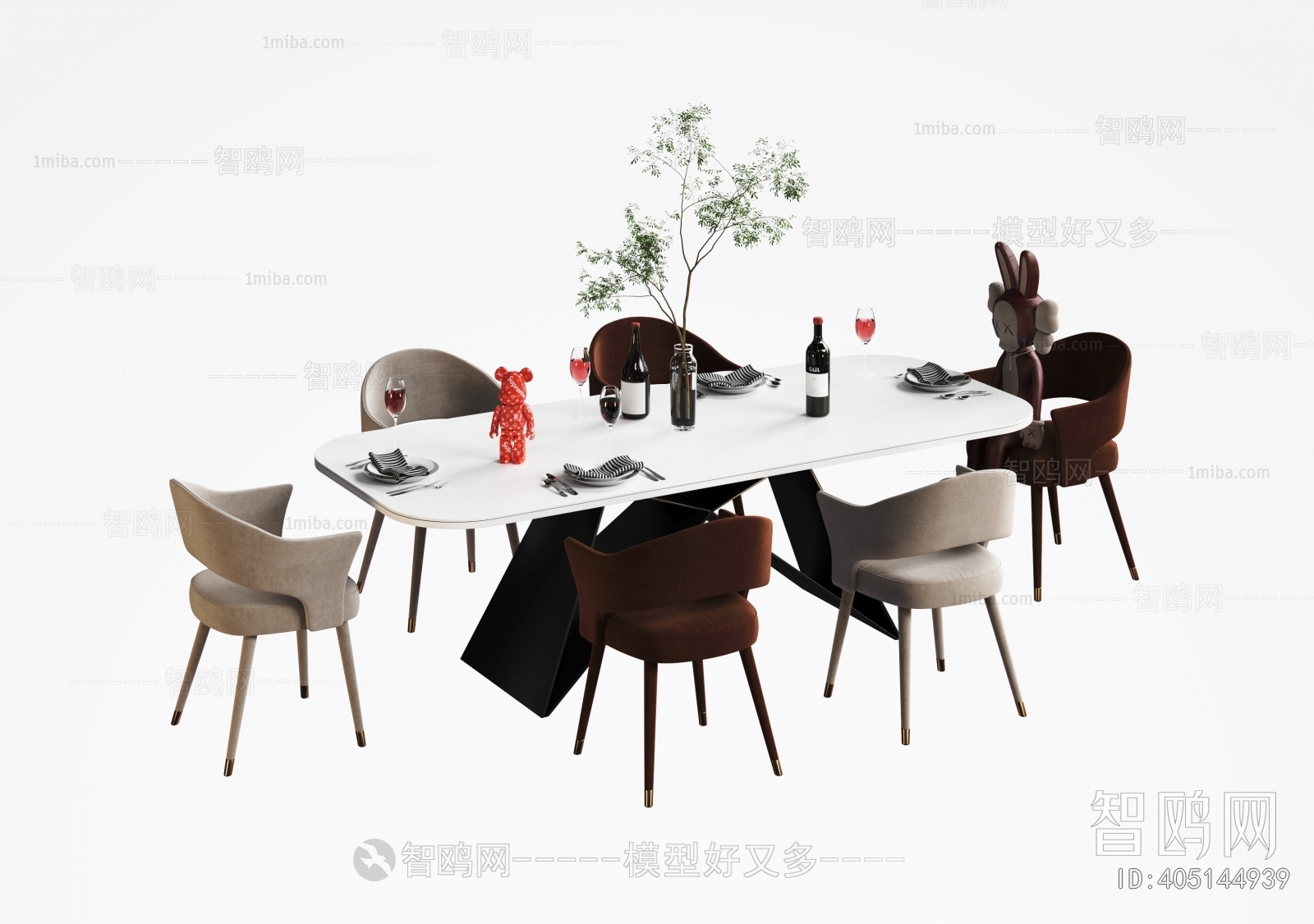 Modern Dining Table And Chairs