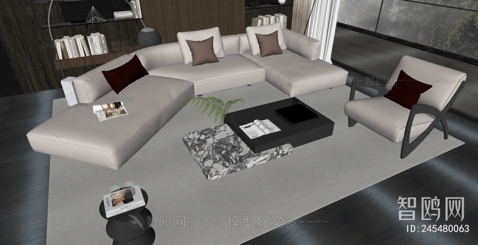 Modern Sofa Combination