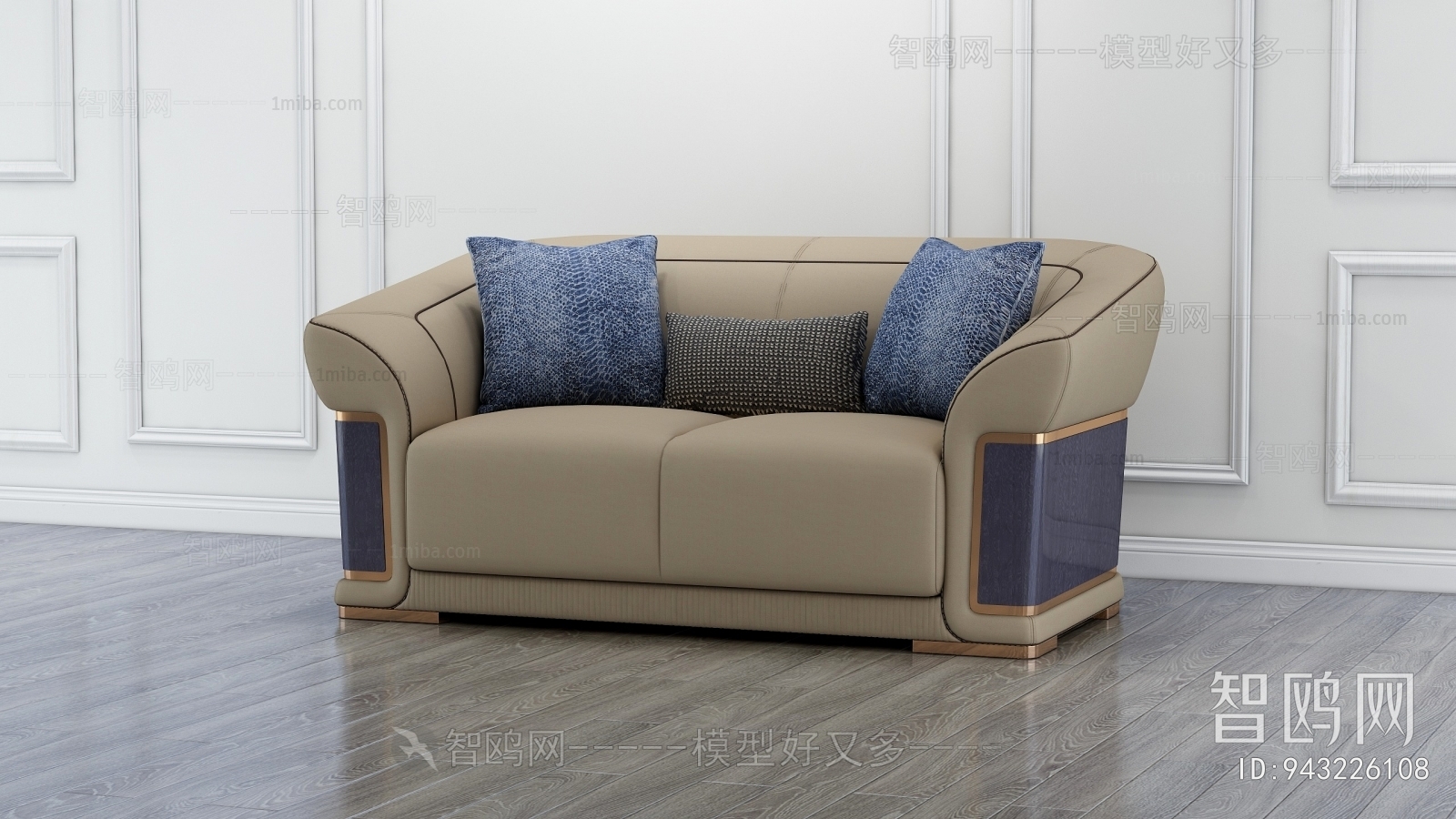 Modern A Sofa For Two