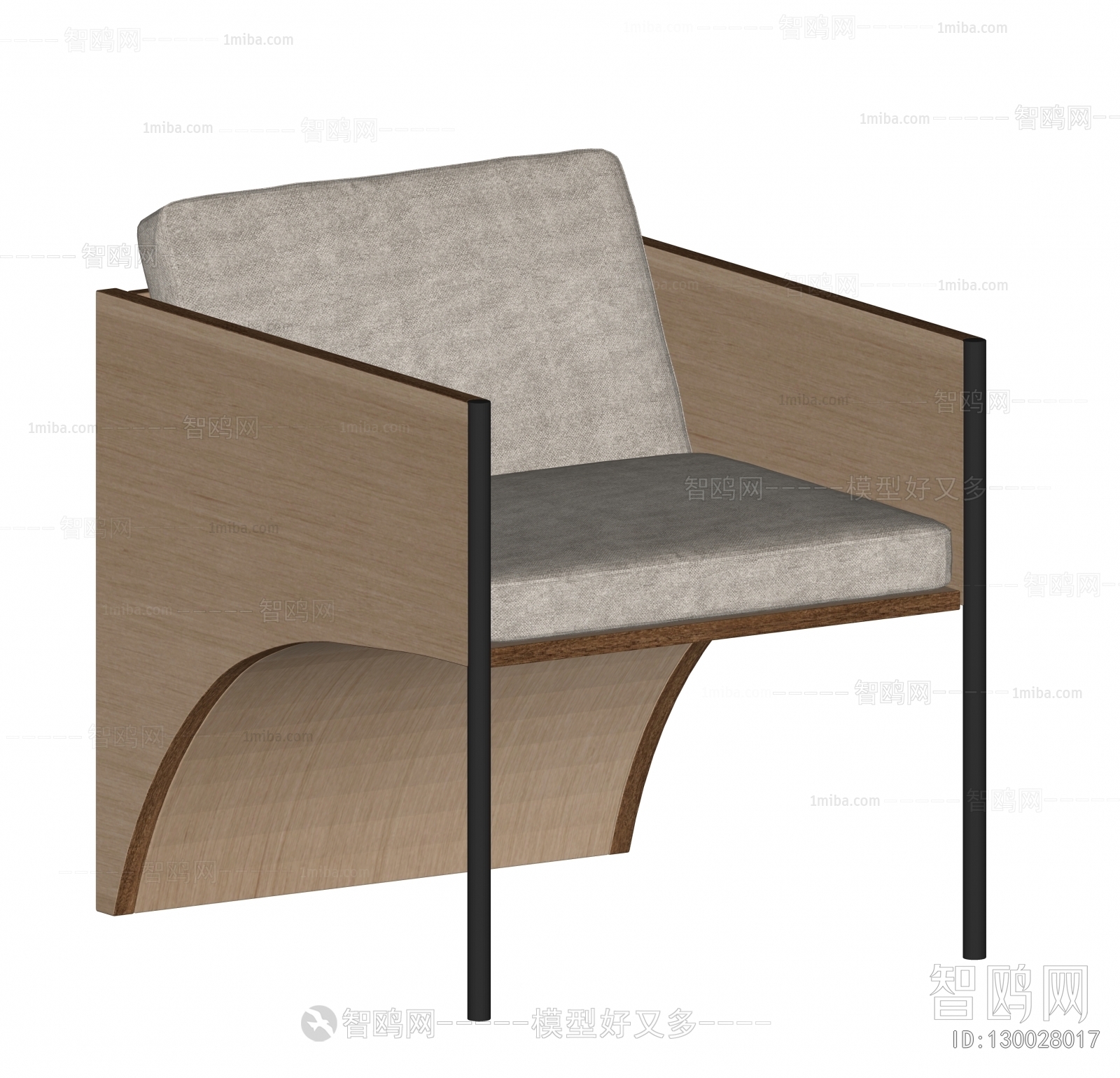 Modern Lounge Chair