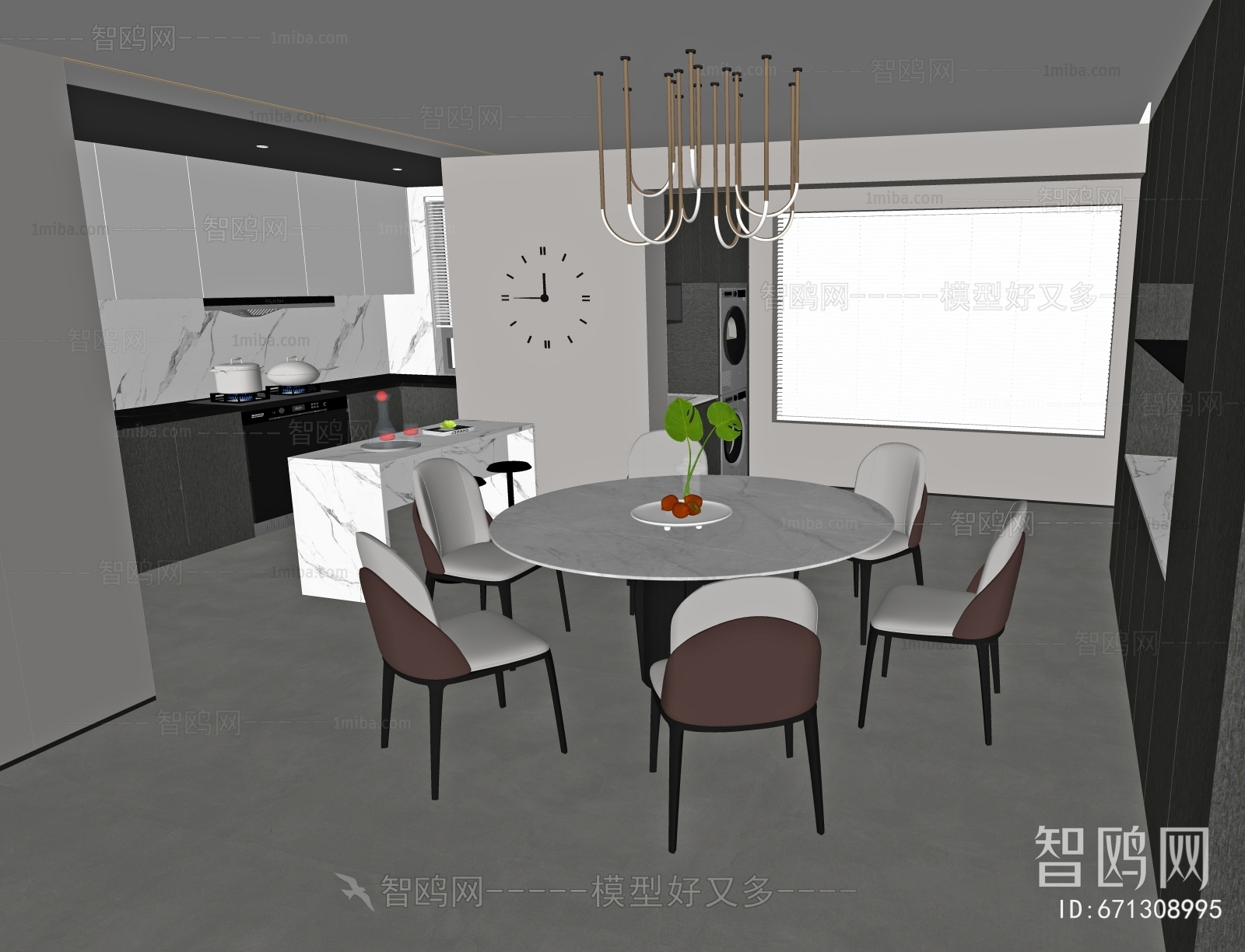 Modern Dining Room